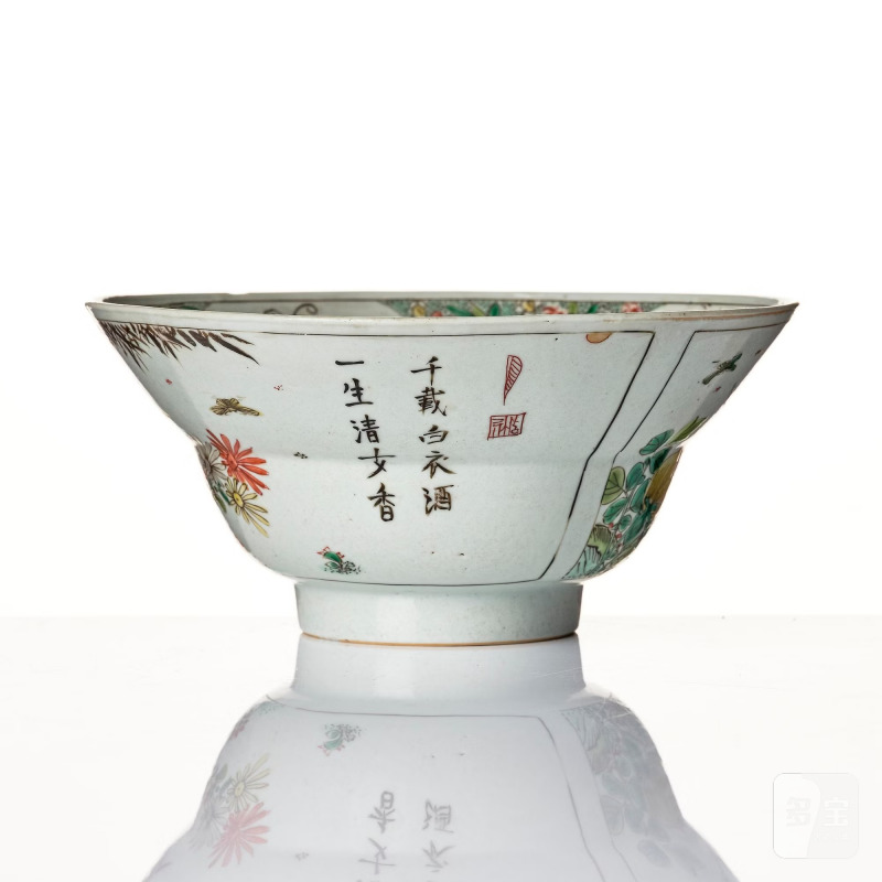 A famille verte bowl, - 图5